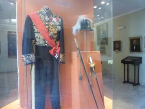 zante uniform museum